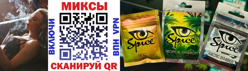 kraken ONION  как найти закладки  Белый  БУТИРАТ BDO 