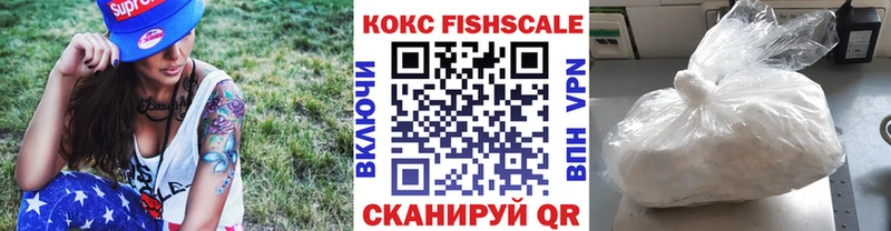Кокаин Эквадор Белый