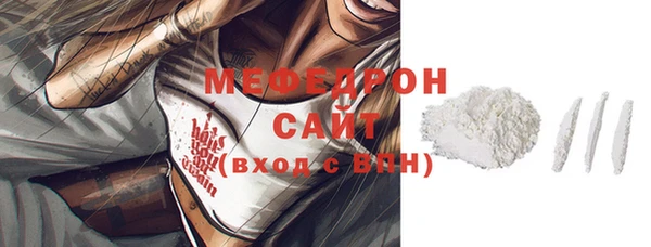 ПСИЛОЦИБИНОВЫЕ ГРИБЫ Богданович