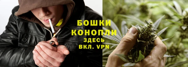 кокаин премиум Белоозёрский