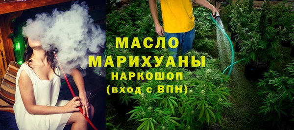 кокаин VHQ Беломорск