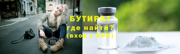 кокаин премиум Белоозёрский