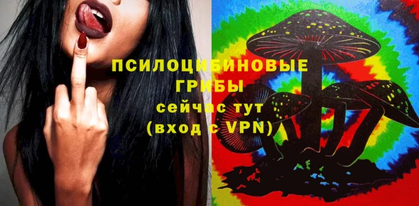 кокаин премиум Белоозёрский