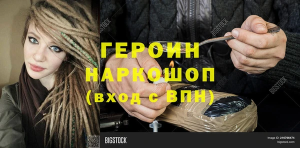 apvp Бугульма