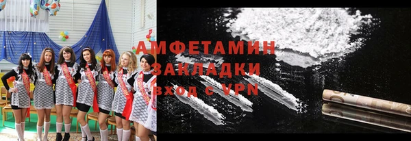 круглые Бородино