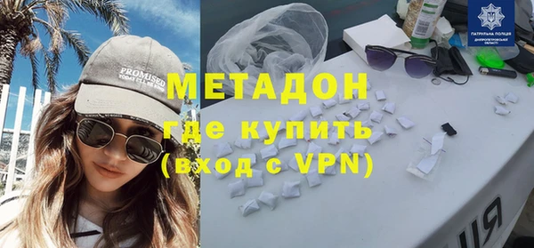 круглые Бородино