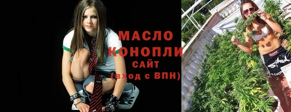 кокаин VHQ Беломорск