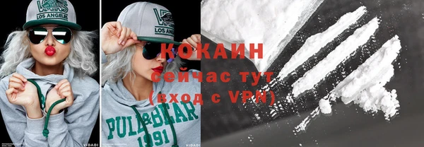 apvp Бугульма