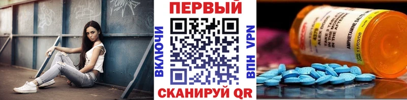 Метамфетамин Декстрометамфетамин 99.9%  Белый 