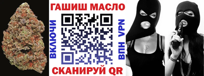 Дистиллят ТГК концентрат как найти Белый