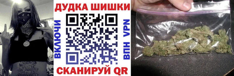 даркнет сайт  мега   shop клад  Белый  Марихуана ГИДРОПОН 